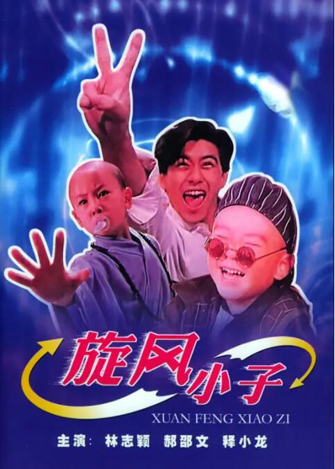 视频一区久久